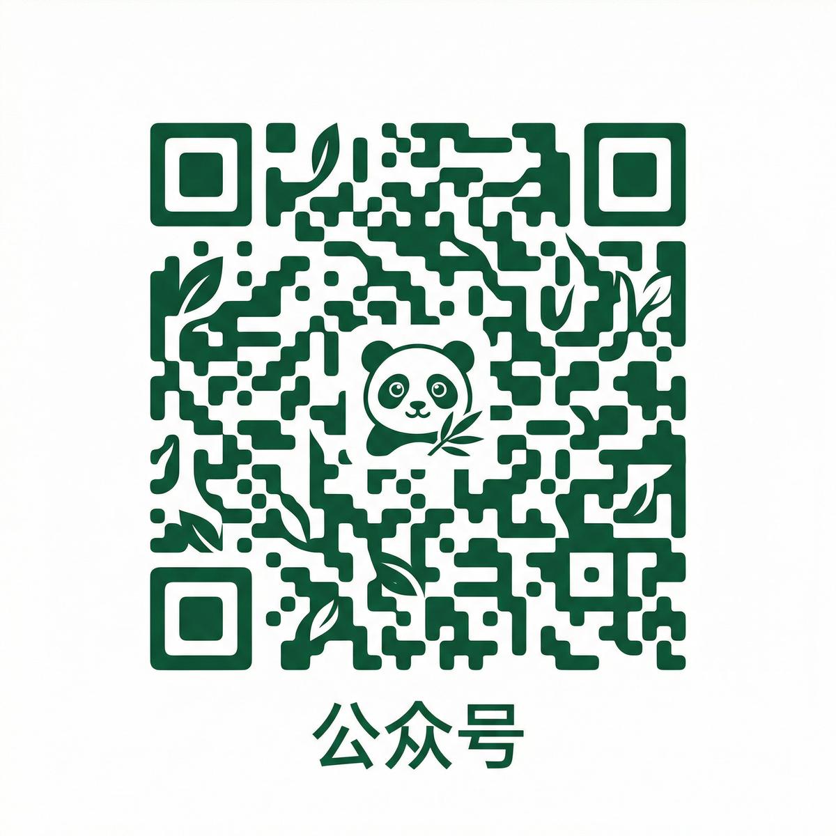 免费看片公众号二维码